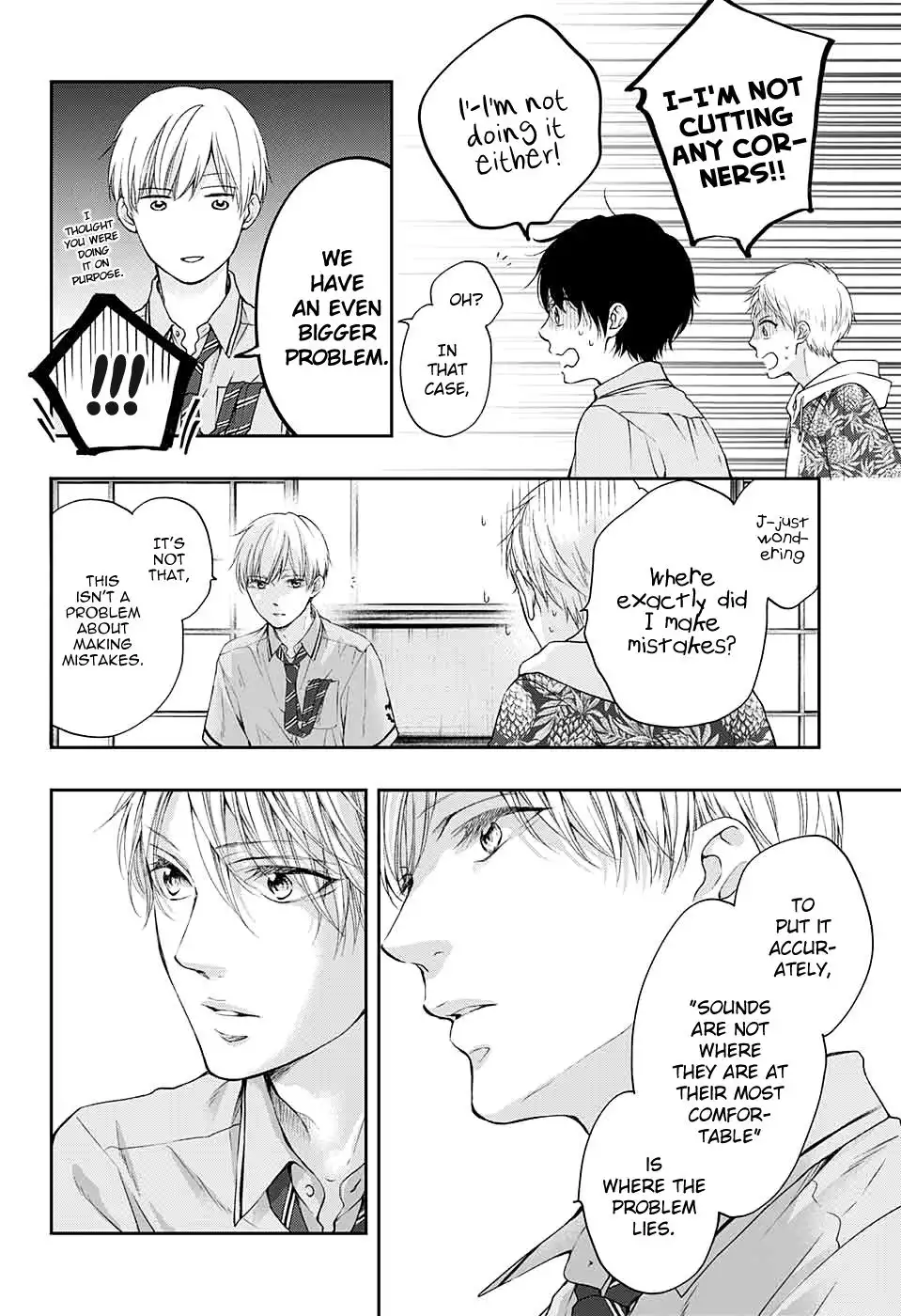 Kono Oto Tomare! Chapter 93 24